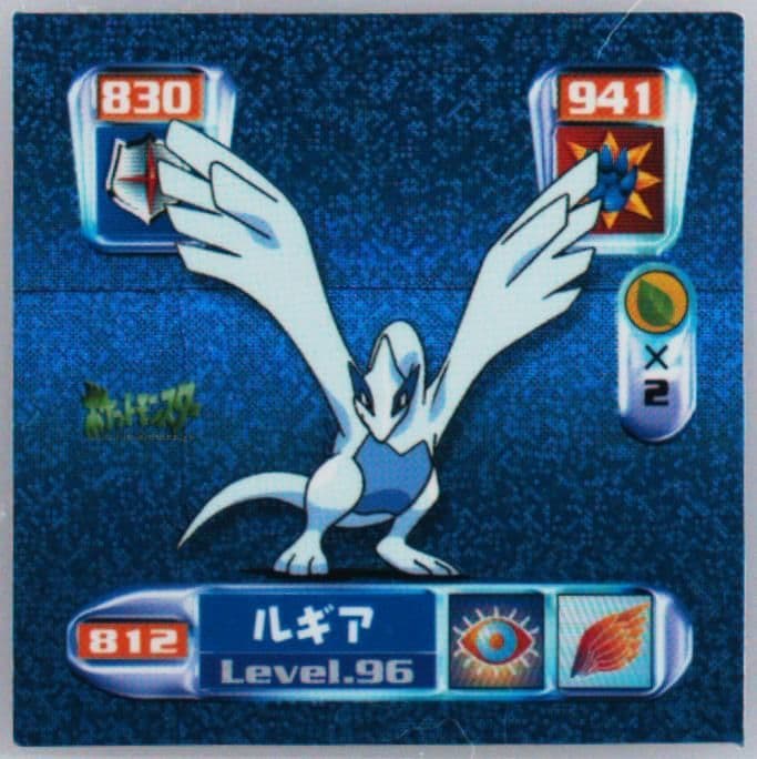 Lugia (812) 2000 Amada Pokemon Japanese Hyper Sticker Collection 4