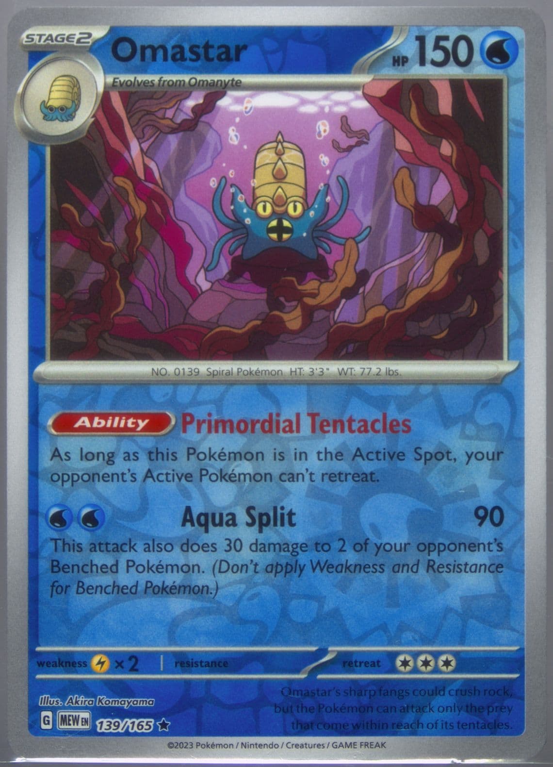 Omastar Reverse Holo (139) 2023 Pokemon Mew EN-151