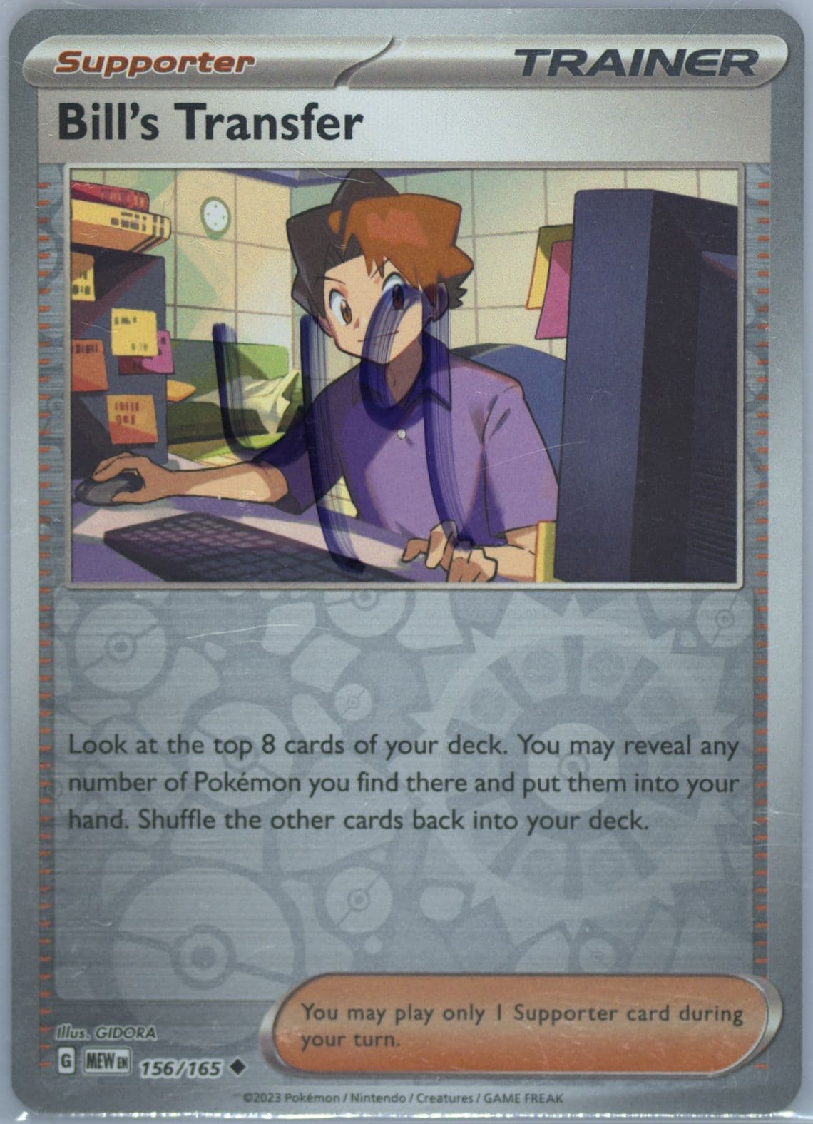 Bill's Transfer Reverse Holo (156) 2023 Pokemon Mew EN-151