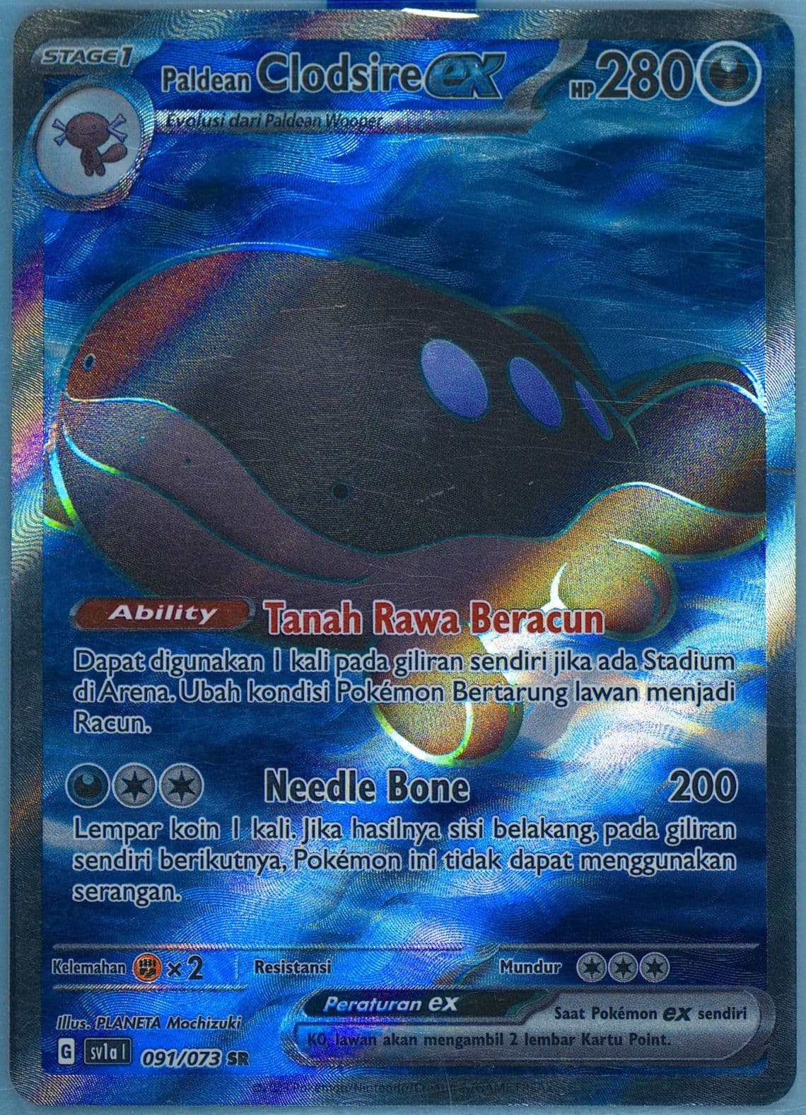 Paldean Clodsire EX Super Rare (091) 2023 Pokemon Indonesian Sv1a I-Triplet Beat