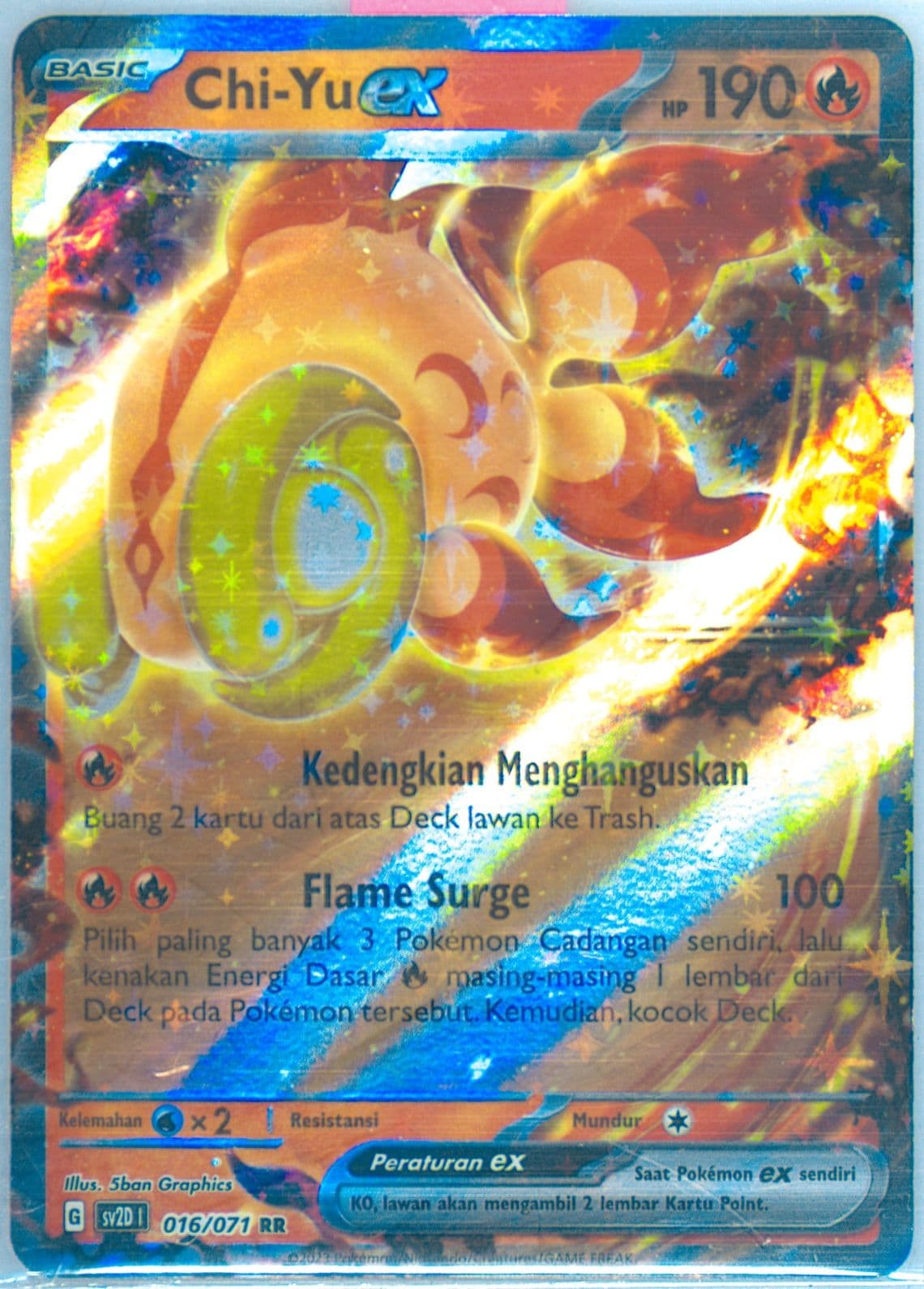 Chi-YU EX (016) 2023 Pokemon Indonesian Sv2d I-Clay Burst