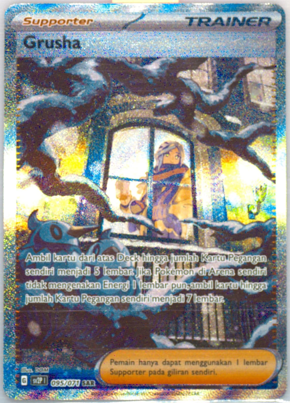 Grusha Special Art Rare (095) 2023 Pokemon Indonesian Sv2p I-Snow Hazard
