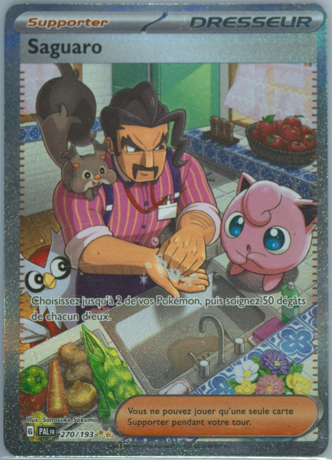 Saguaro Special Illustration Rare (270) 2023 Pokemon French Pal FR-Paldea Evolved