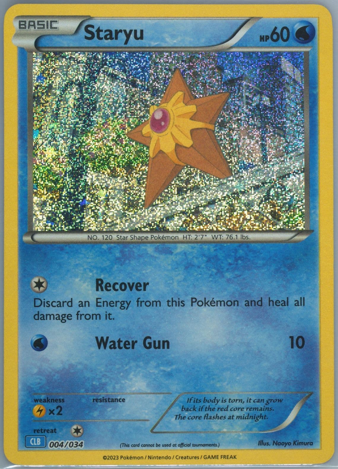 Staryu (004) 2023 Pokemon Clb-Trading Card Game Classic Blastoise & Suicune EX Deck