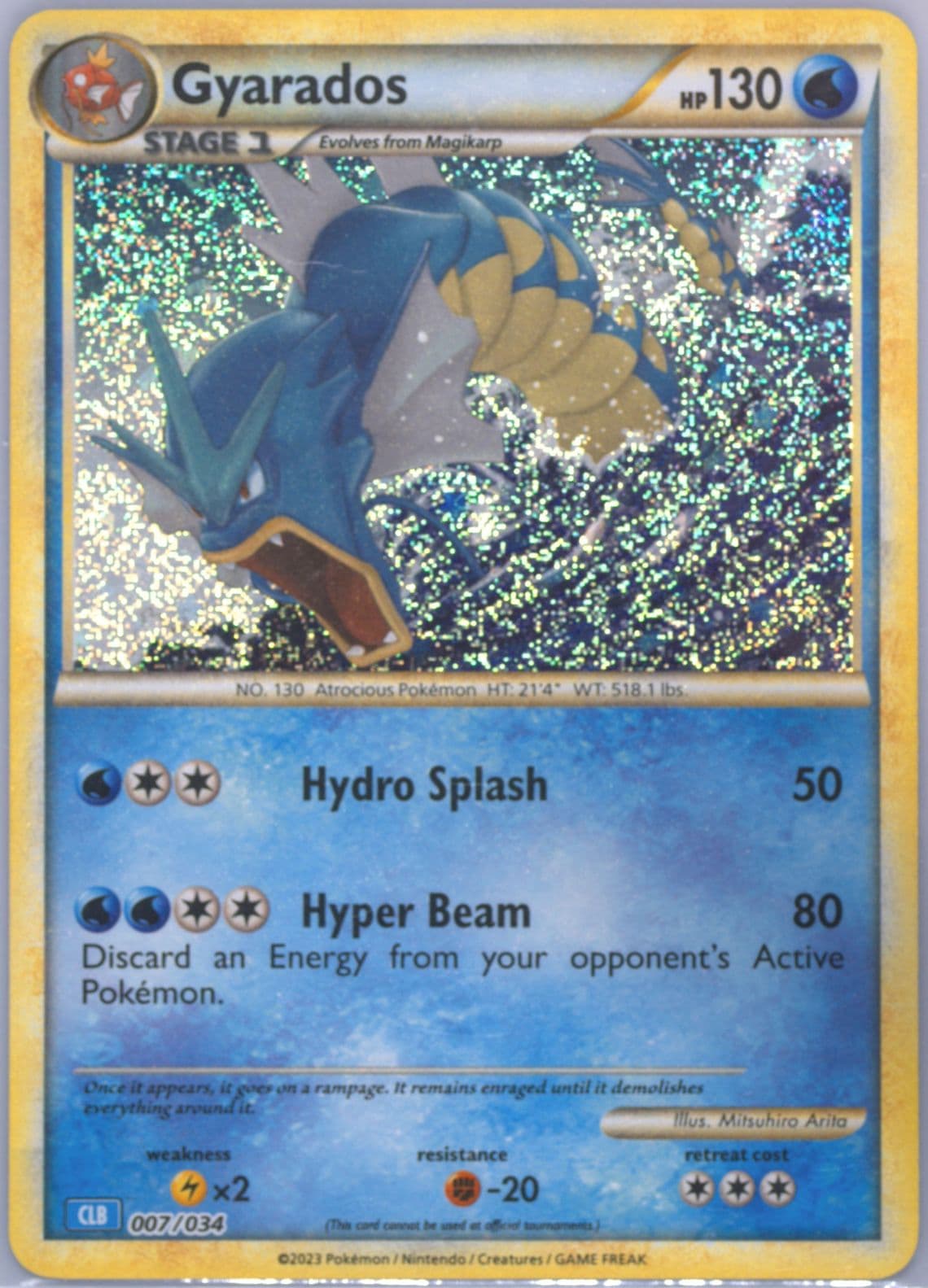 Gyarados (007) 2023 Pokemon Clb-Trading Card Game Classic Blastoise & Suicune EX Deck