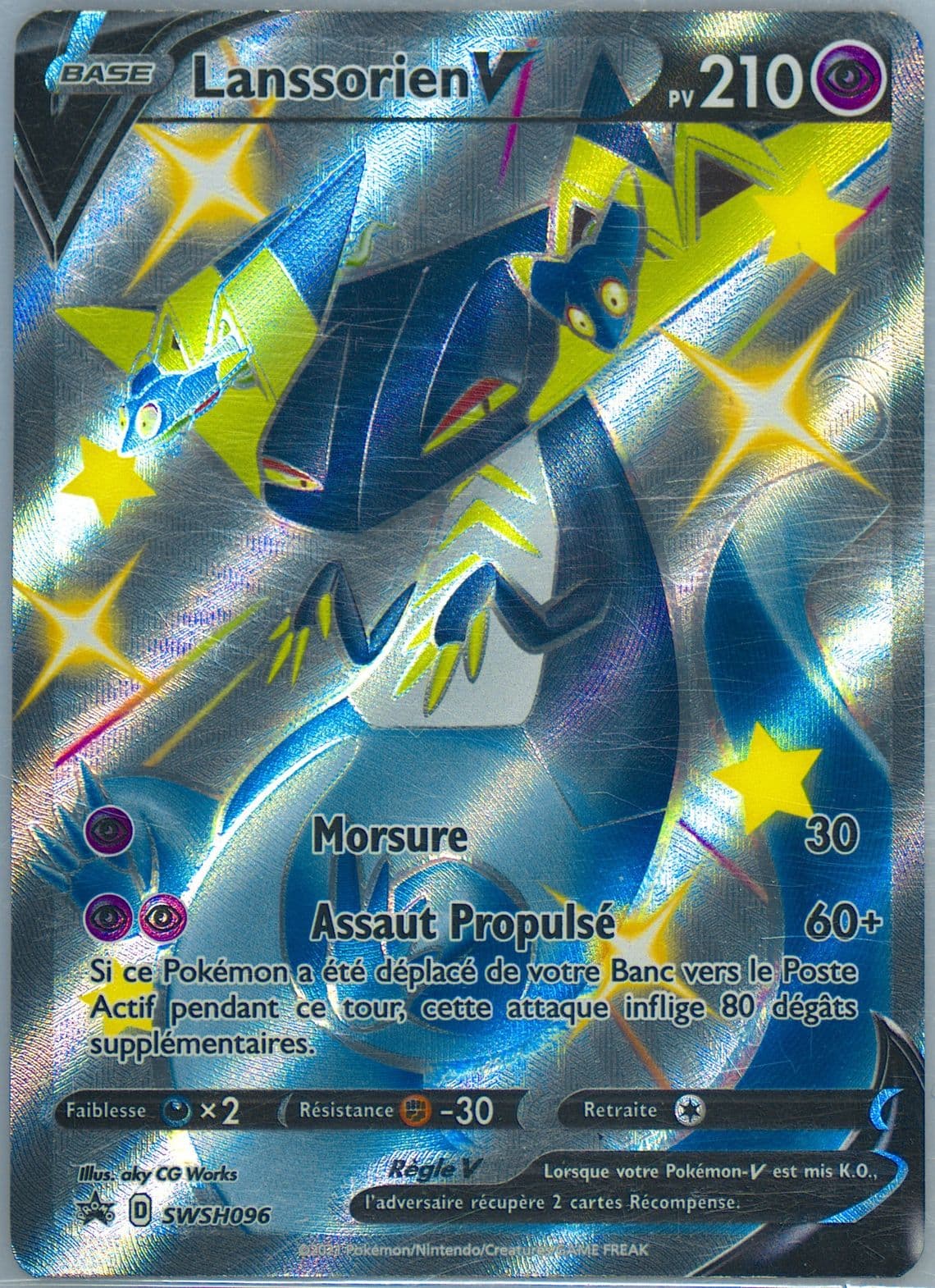 Full Art/Lanssorien V Shining Fates Premium Collection Box-French (096) 2021 Pokemon Swsh Black Star Promo