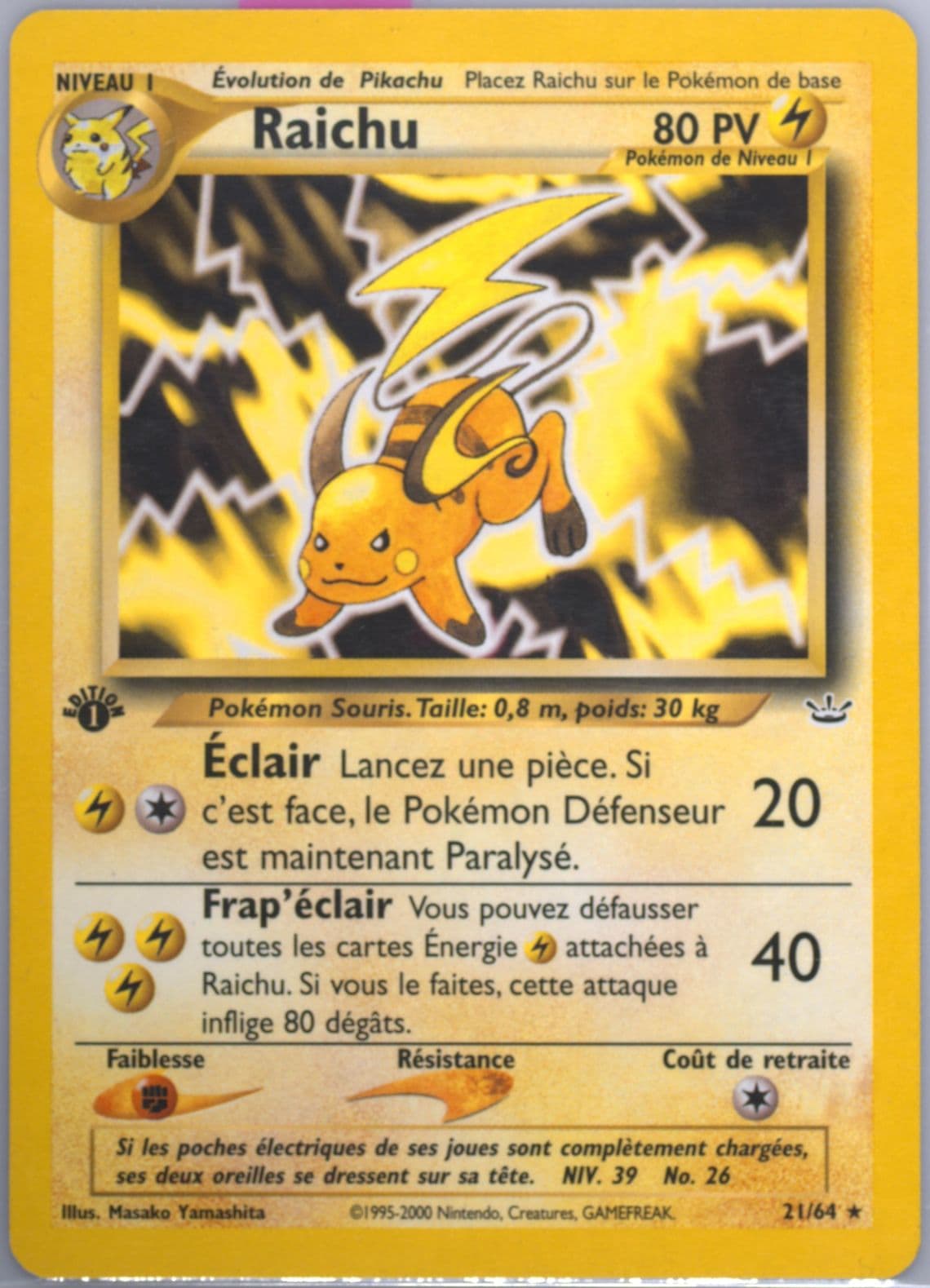 Raichu 1st Edition (21) 2002 Pokemon French Neo Revelation