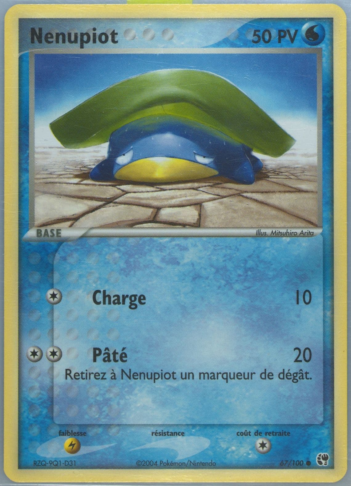 Nenupiot (67) 2004 Pokemon French EX Sandstorm