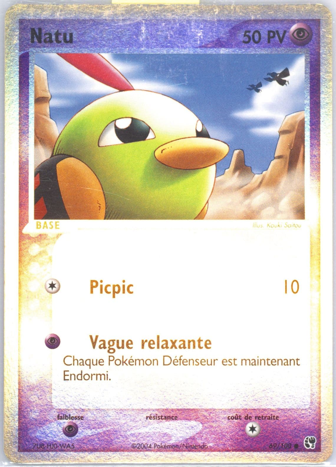 Natu-Reverse Foil (69) 2004 Pokemon French EX Sandstorm