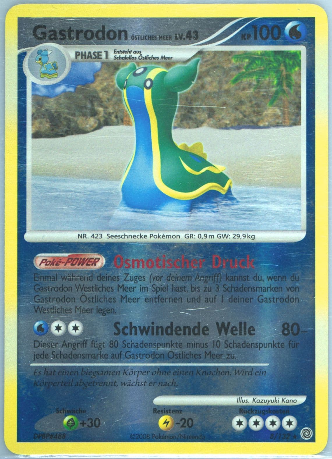 Gastrodon (Ostliches Meer)-Reverse Foil (8) 2008 Pokemon German Diamond & Pearl Secret Wonders