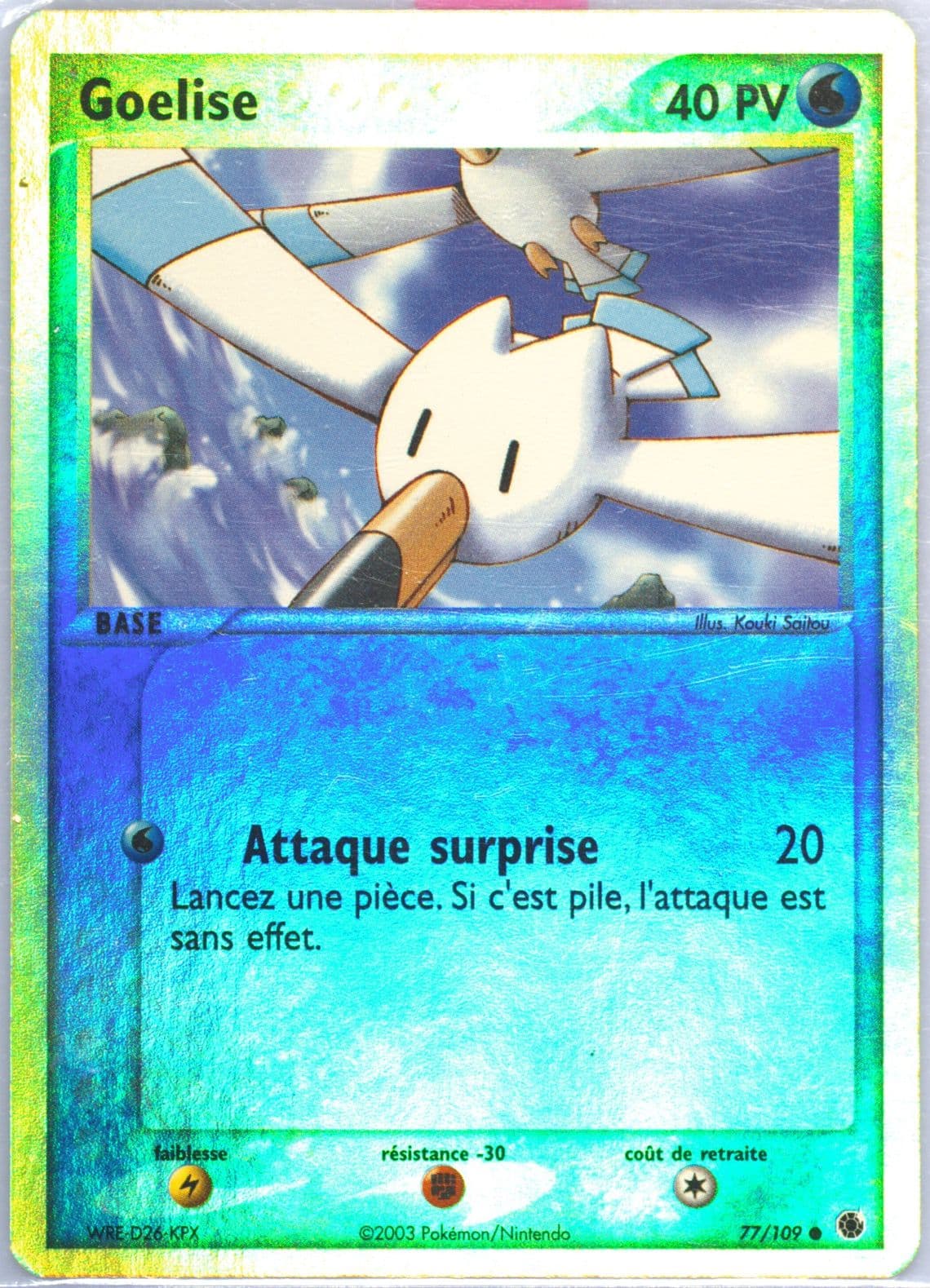 Goelise-Reverse Foil French (77) 2003 Pokemon EX Ruby & Sapphire