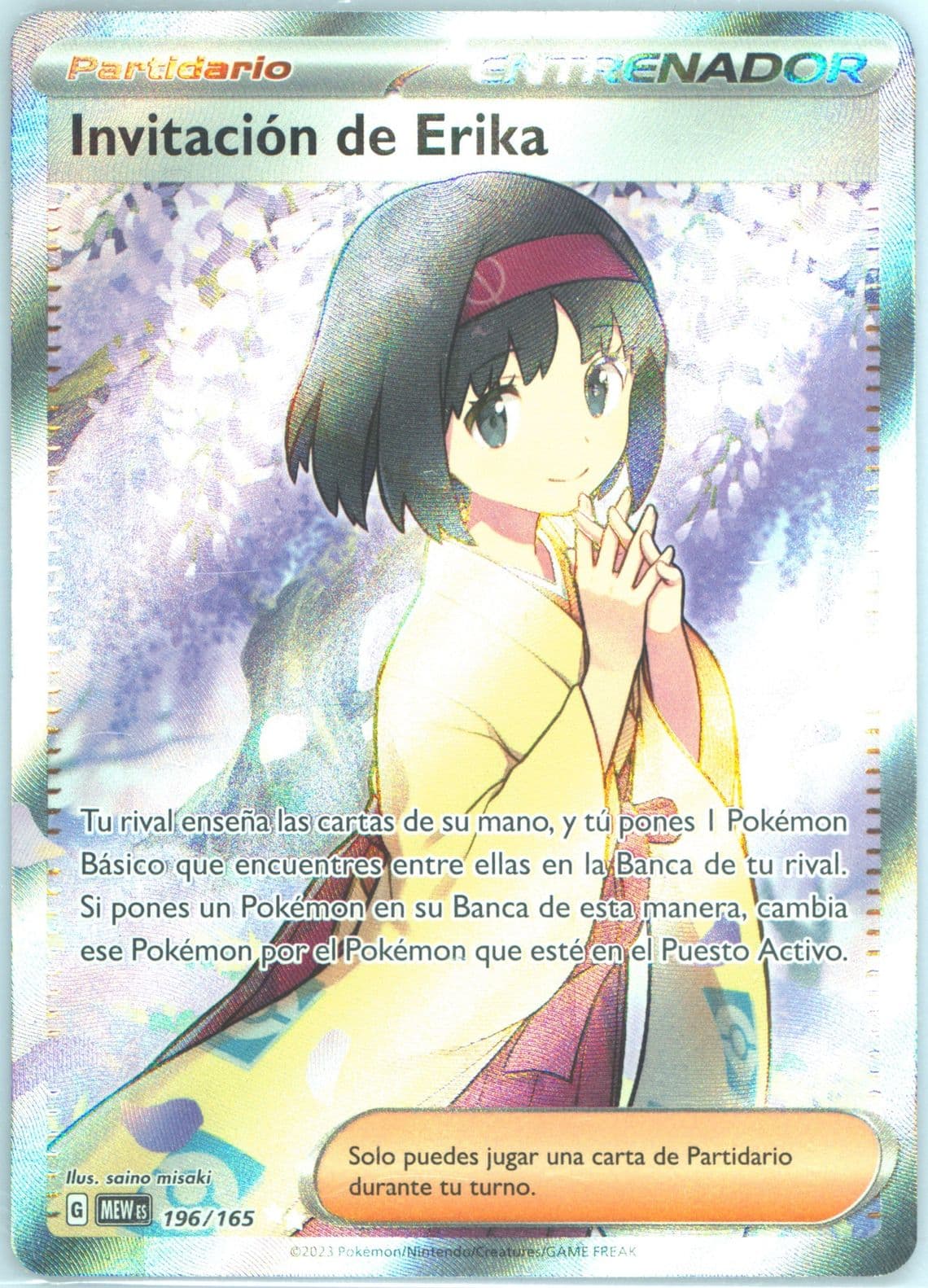 Erika's Invitation Ultra Rare (196) 2023 Pokemon Spanish Mew ES-151