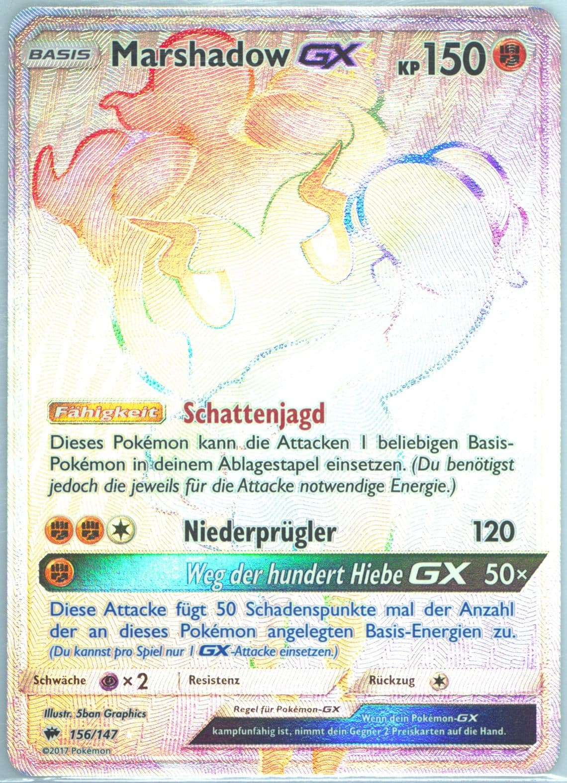 Full Art/Marshadow GX German-Secret (156) 2017 Pokemon Sun & Moon Burning Shadows
