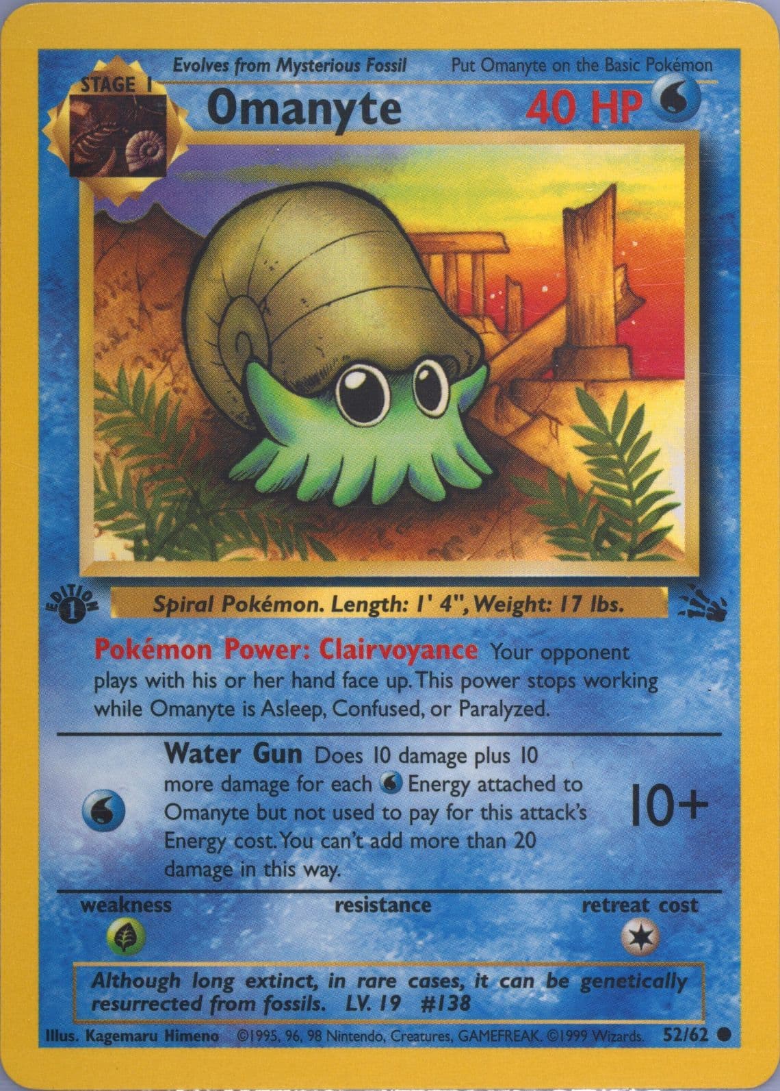 Omanyte 1st Edition (52) 1999 Pokemon Fossil