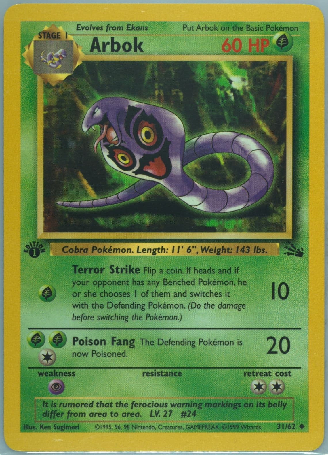 Arbok 1st Edition (31) 1999 Pokemon Fossil