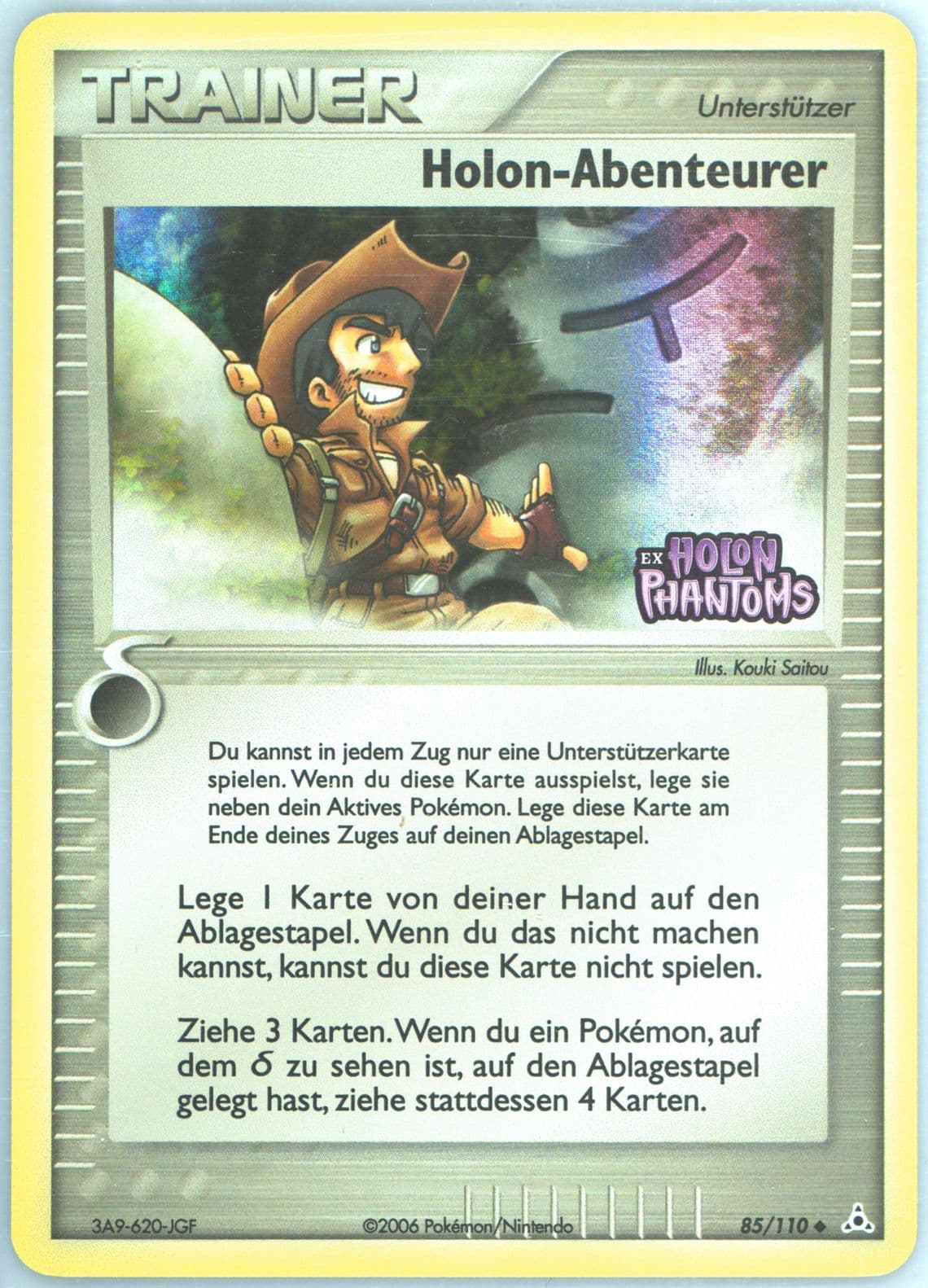 Holon-Abenteurer-Reverse Foil German (85) 2006 Pokemon EX Holon Phantoms