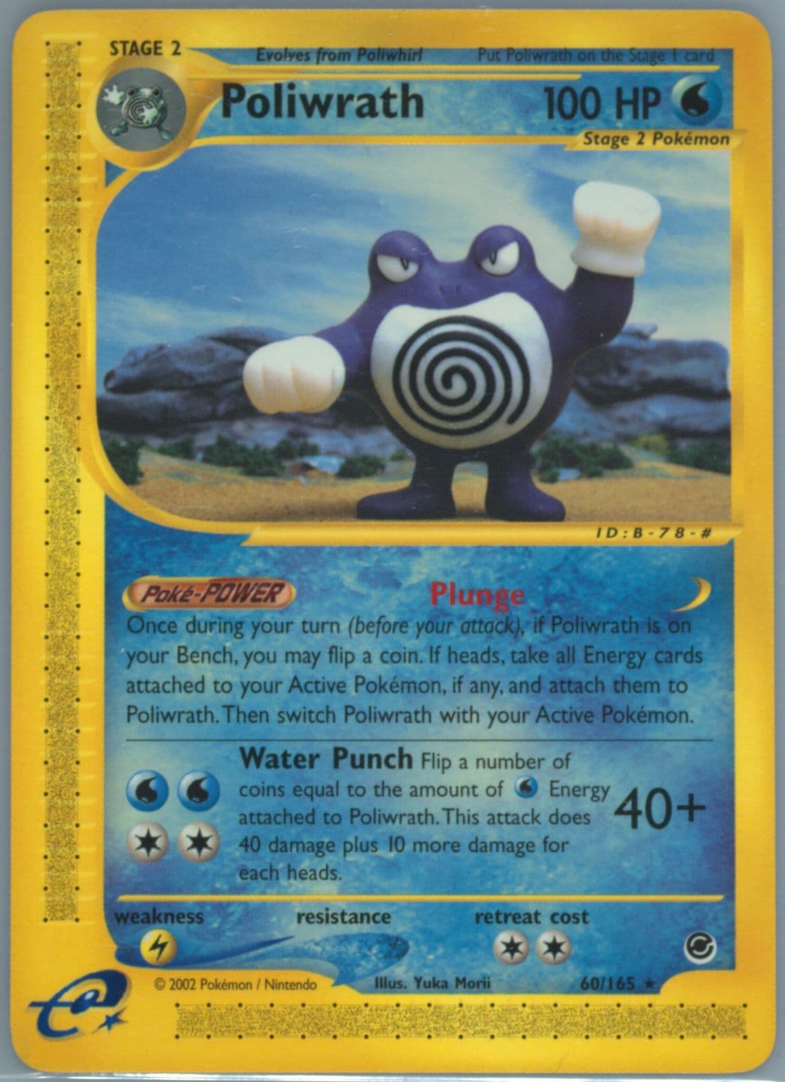 Poliwrath (60) 2002 Pokemon Expedition