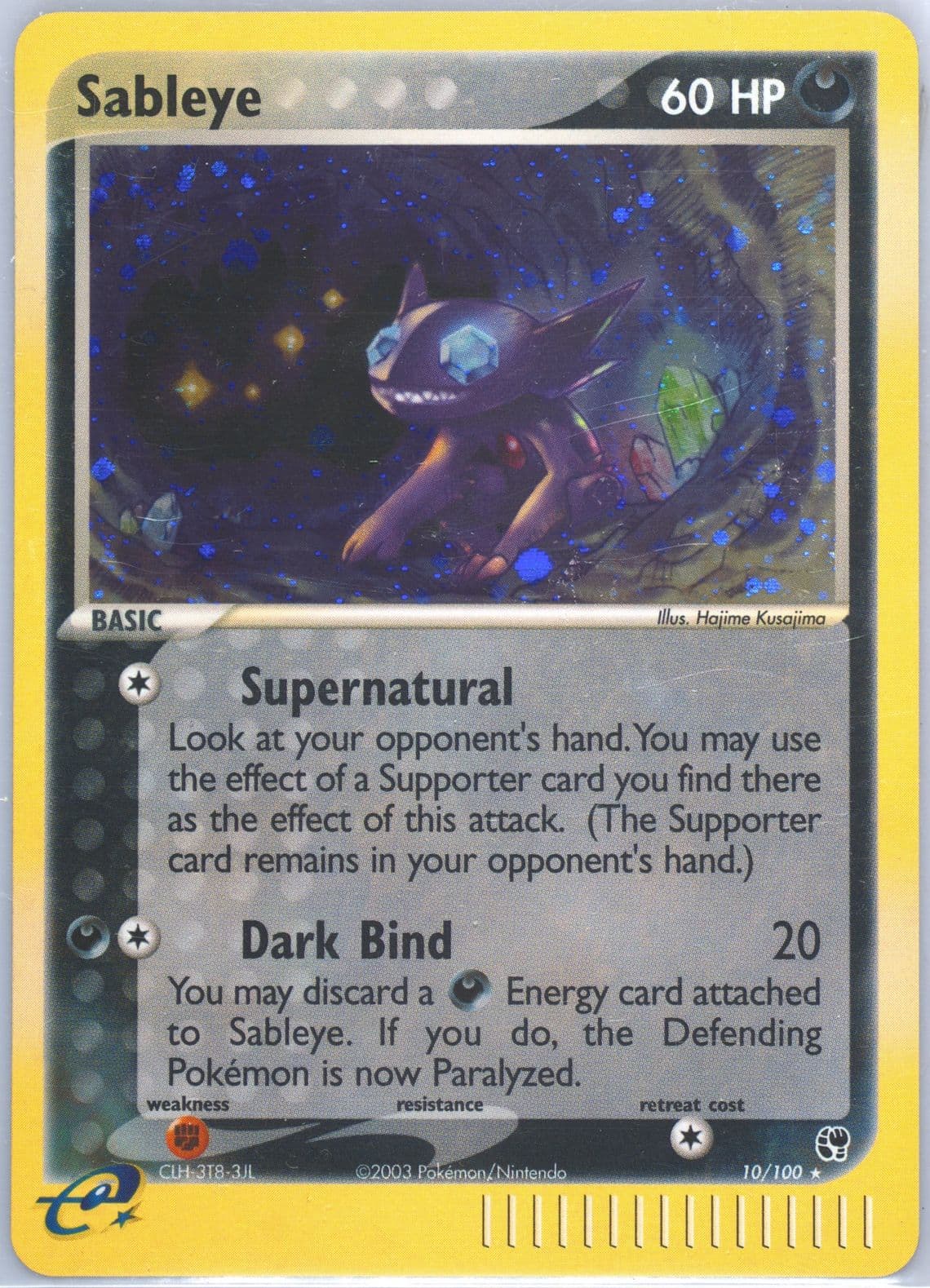 Sableye-Holo (10) 2003 Pokemon EX Sandstorm