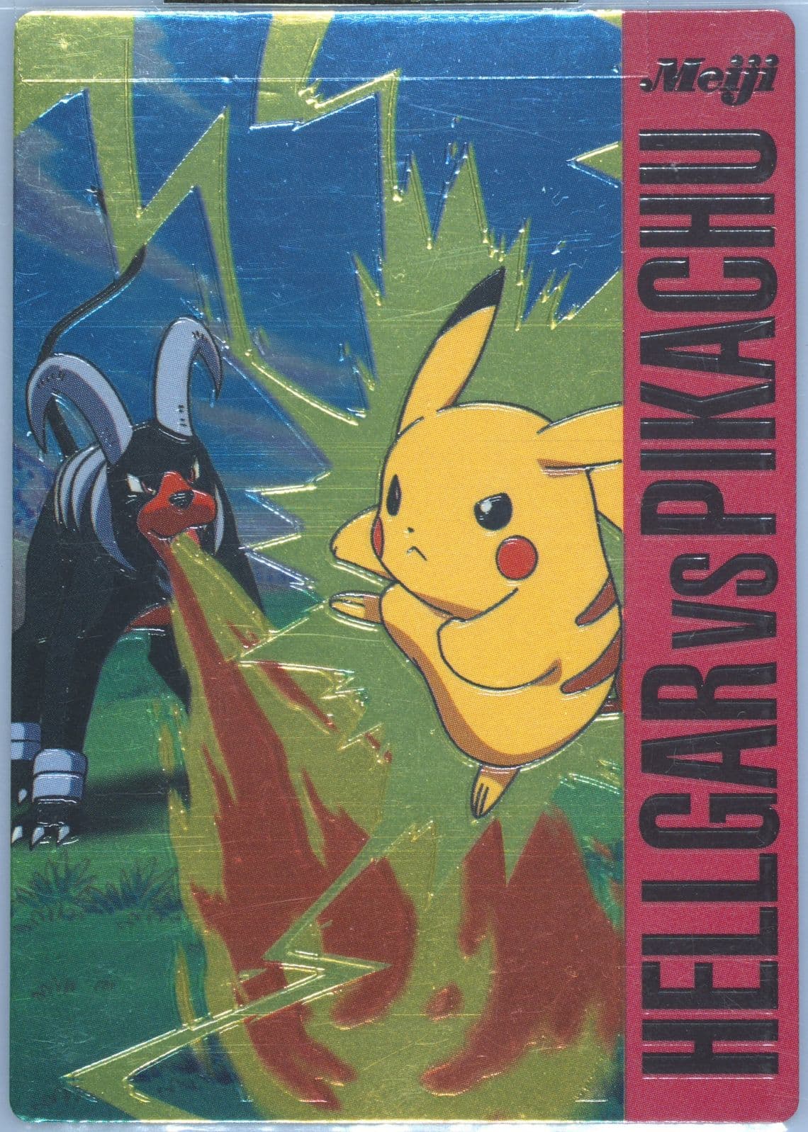 Houndoom VS Pikachu (01) 2002 Pokemon Japanese Meiji Promo