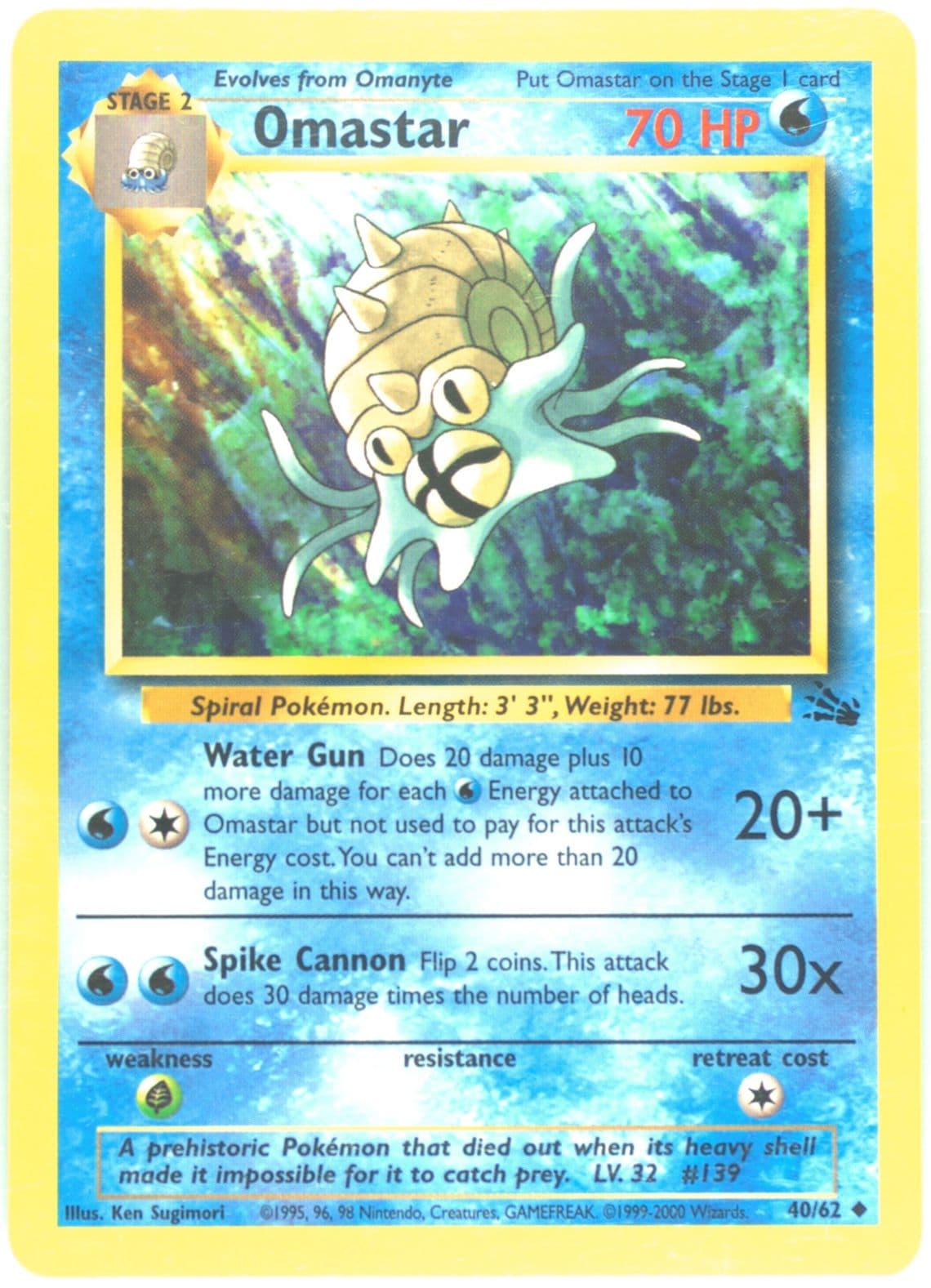 Omastar 1999-2000 Copyright (40) 1999 Pokemon Fossil