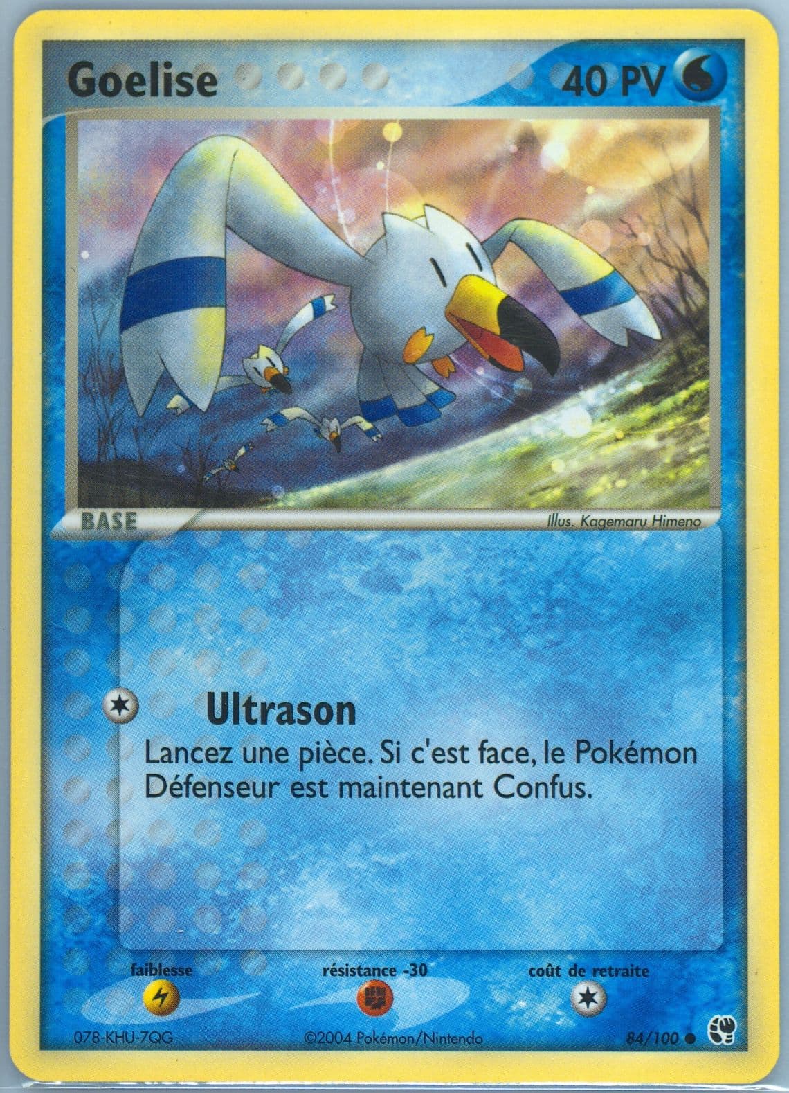 Goelise (84) 2004 Pokemon French EX Sandstorm