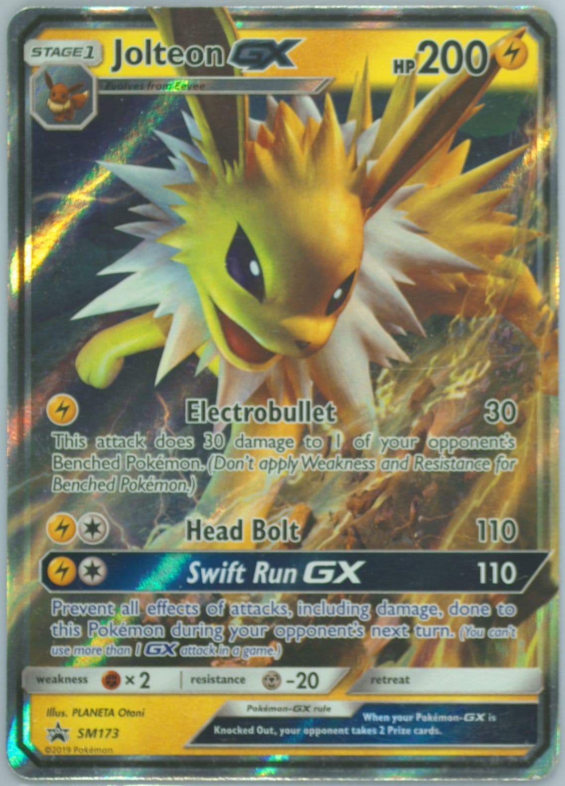 Jolteon GX Jolteon GX Special Collection (SM173) 2019 Pokemon SM Black Star Promo