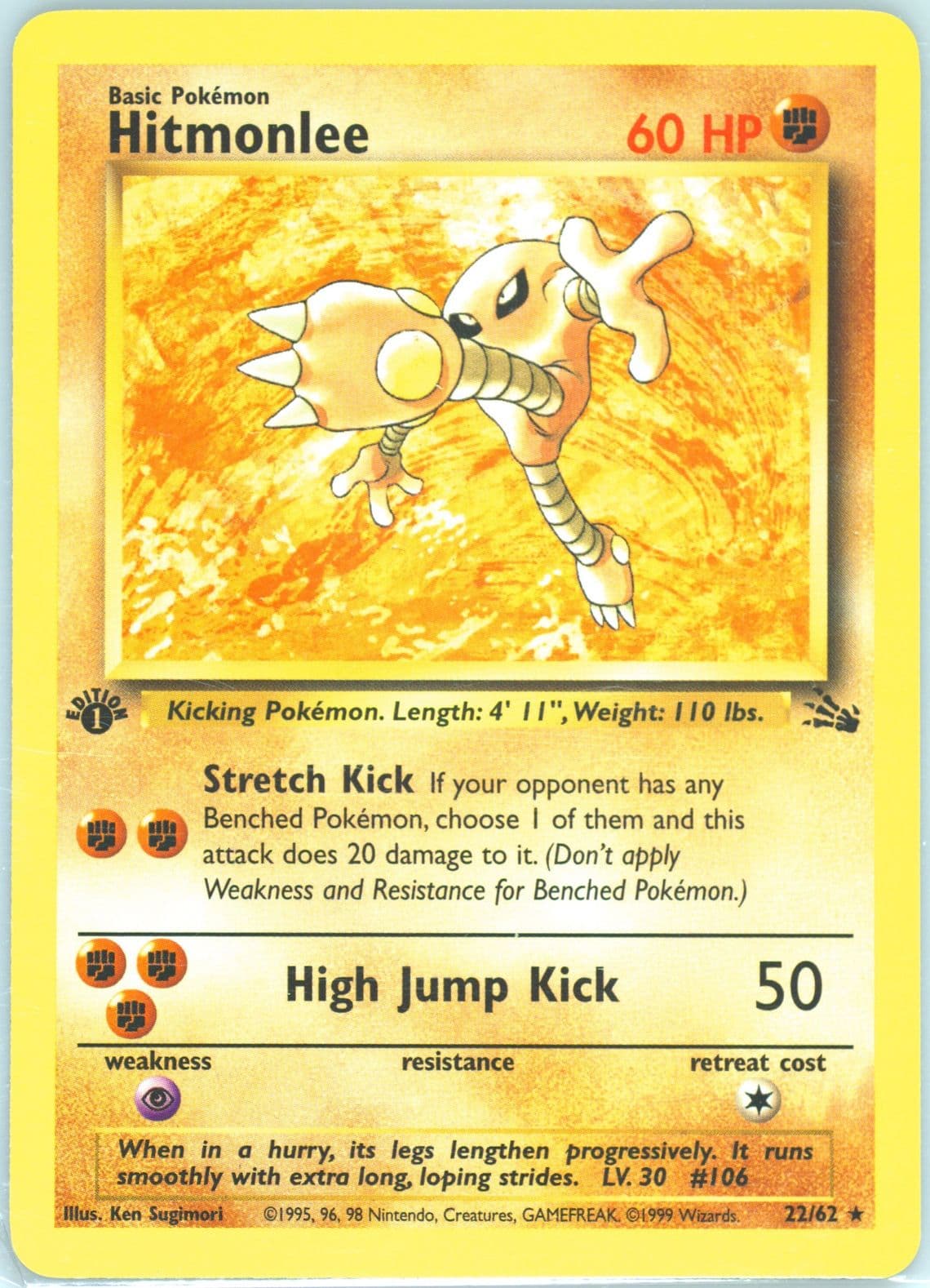 Hitmonlee 1st Edition (22) 1999 Pokemon Fossil