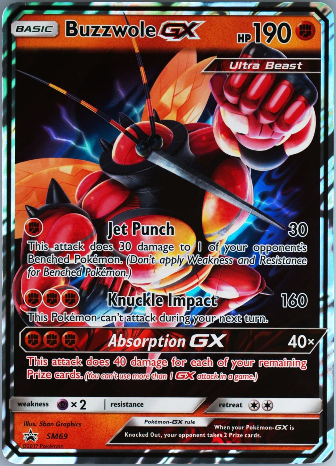 Buzzwole GX Ultra Beasts GX Premium Collection-Jumbo (SM69) 2017 Pokemon SM Black Star Promo