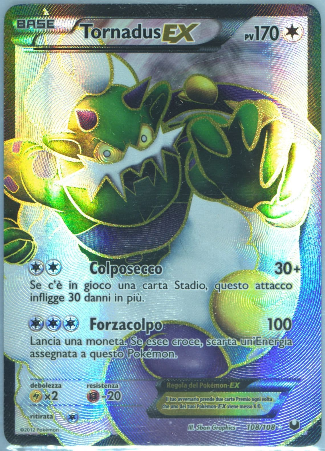 Full Art/Tornadus EX Italian (108) 2012 Pokemon Black & White Dark Explorers