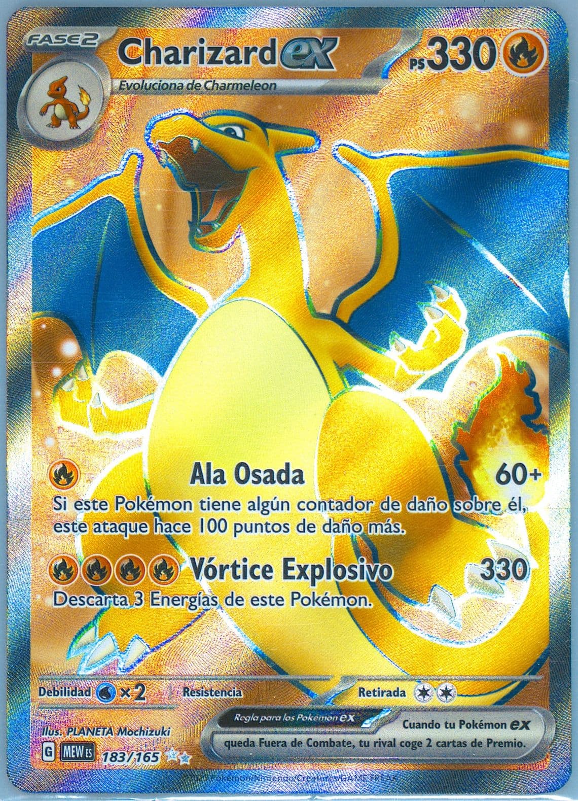 Charizard EX Ultra Rare (183) 2023 Pokemon Spanish Mew ES-151