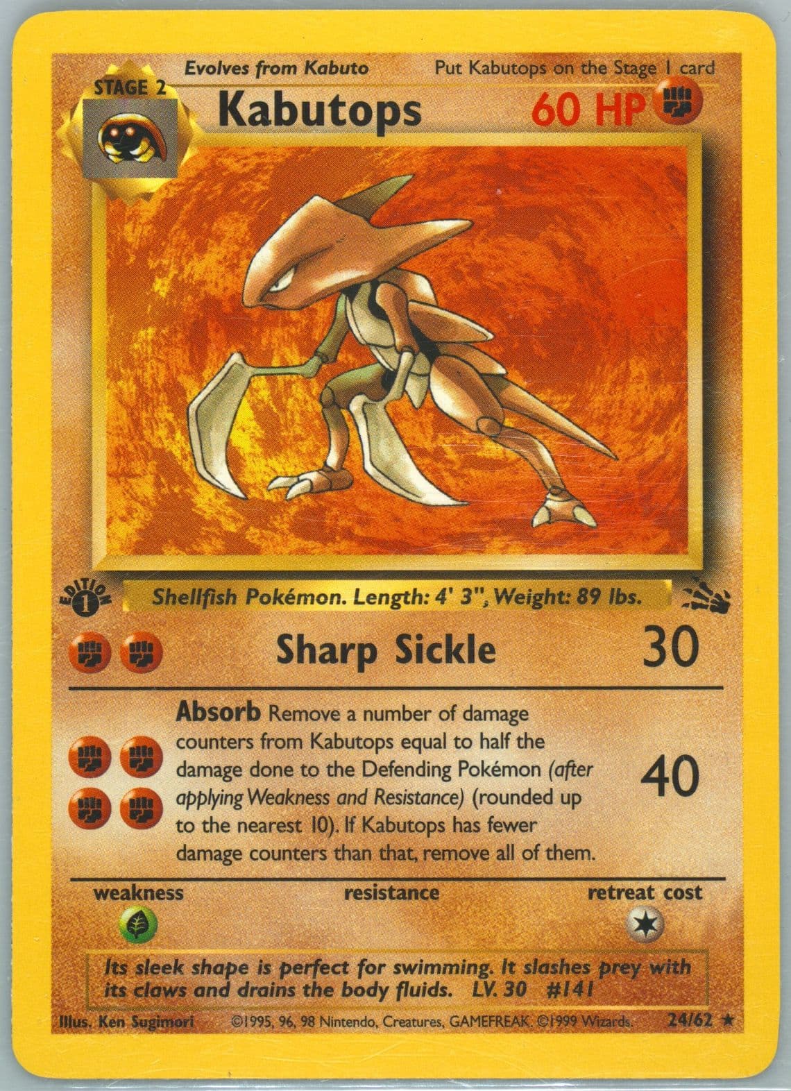 Kabutops 1st Edition (24) 1999 Pokemon Fossil