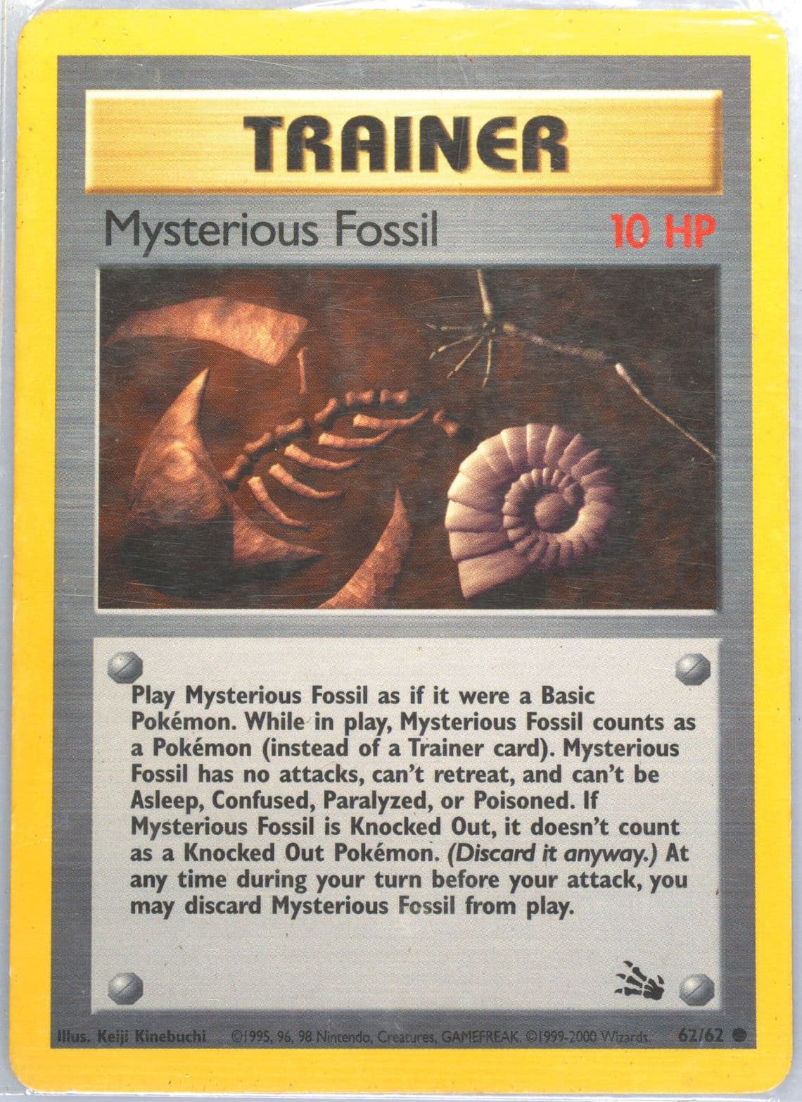 Mysterious Fossil 1999-2000 Copyright (62) 1999 Pokemon Fossil