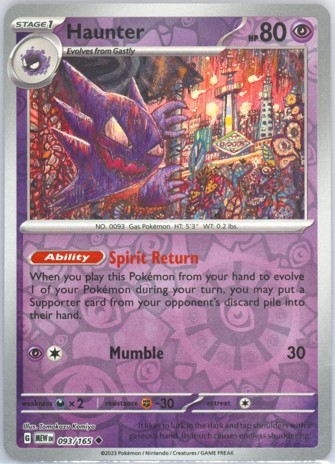Haunter Reverse Holo (093) 2023 Pokemon Mew EN-151