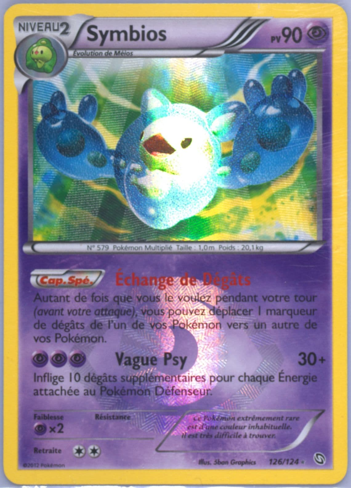 Symbios French (126) 2012 Pokemon Black & White Dragons Exalted