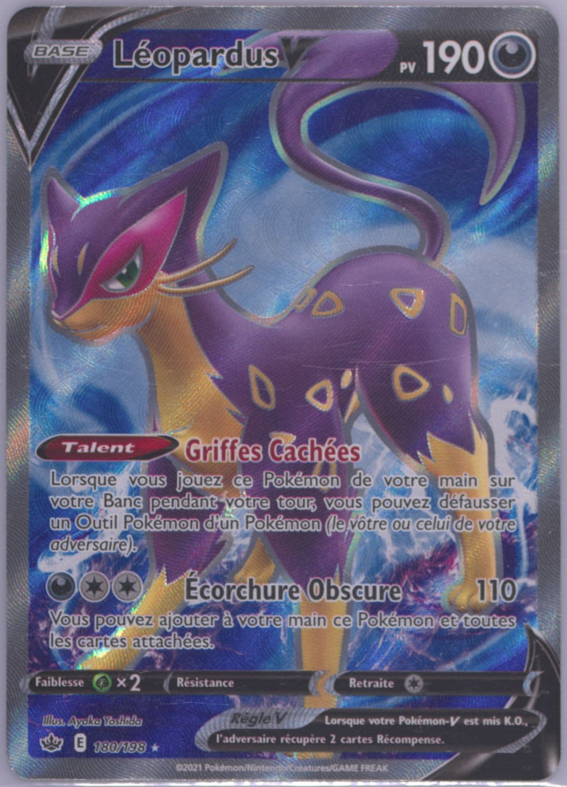 Full Art/Leopardus French (180) 2021 Pokemon Sword & Shield Chilling Reign