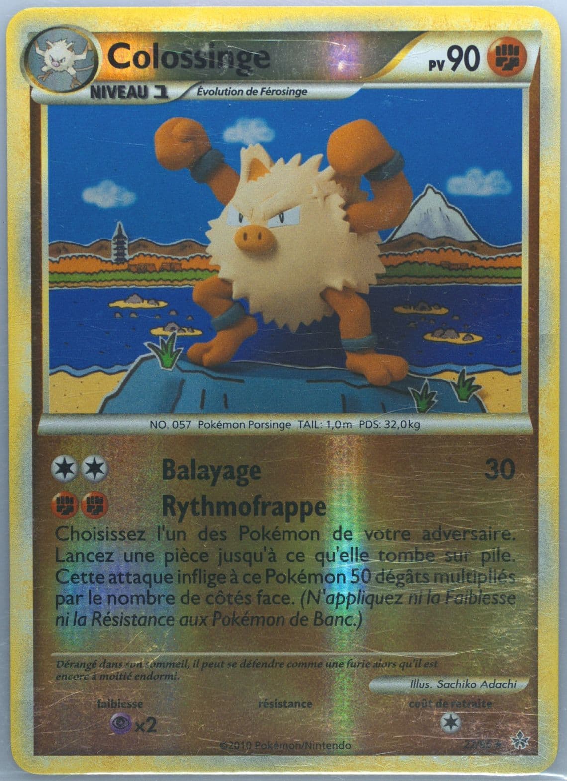 Colossinge-Reverse Foil French (22) 2010 Pokemon Heartgold & Soulsilver Unleashed