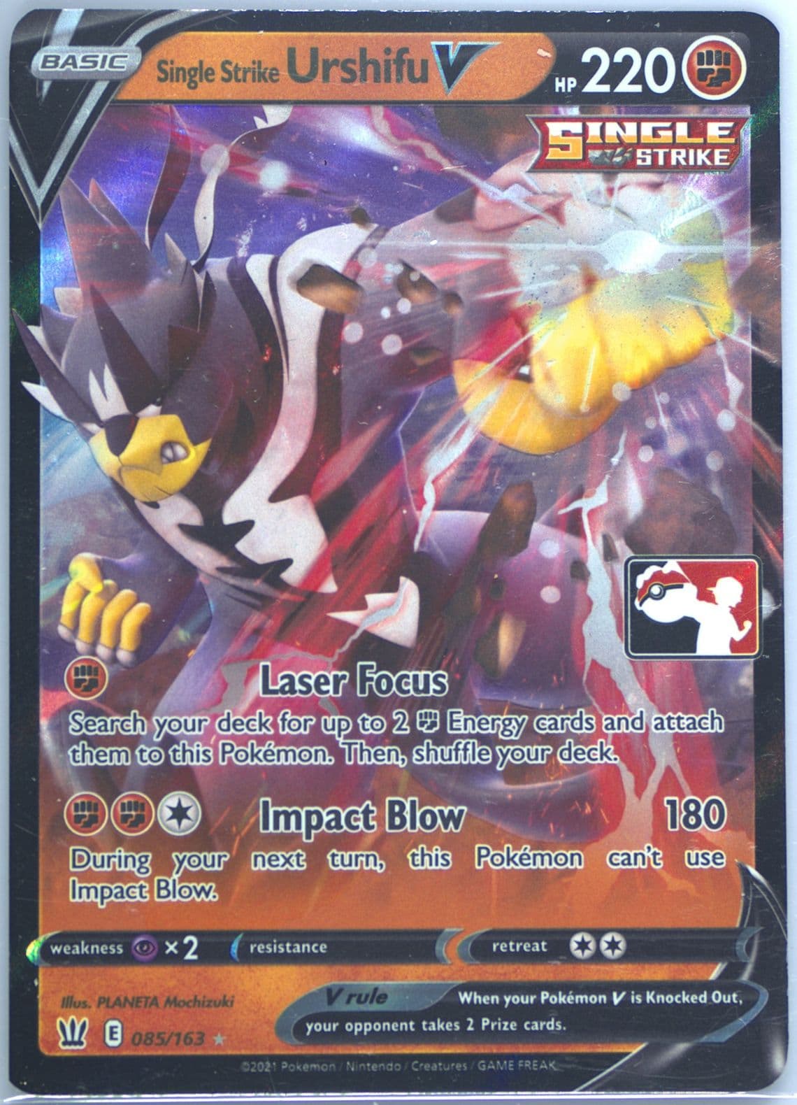 Single Strike Urshifu V (085) 2022-2023 Pokemon Play! Pokemon Prize Pack
