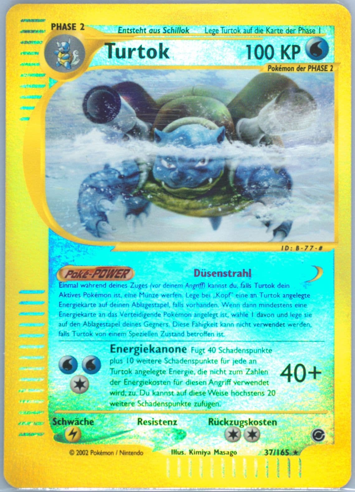 Turtok-Reverse Foil German (37) 2002 Pokemon Expedition