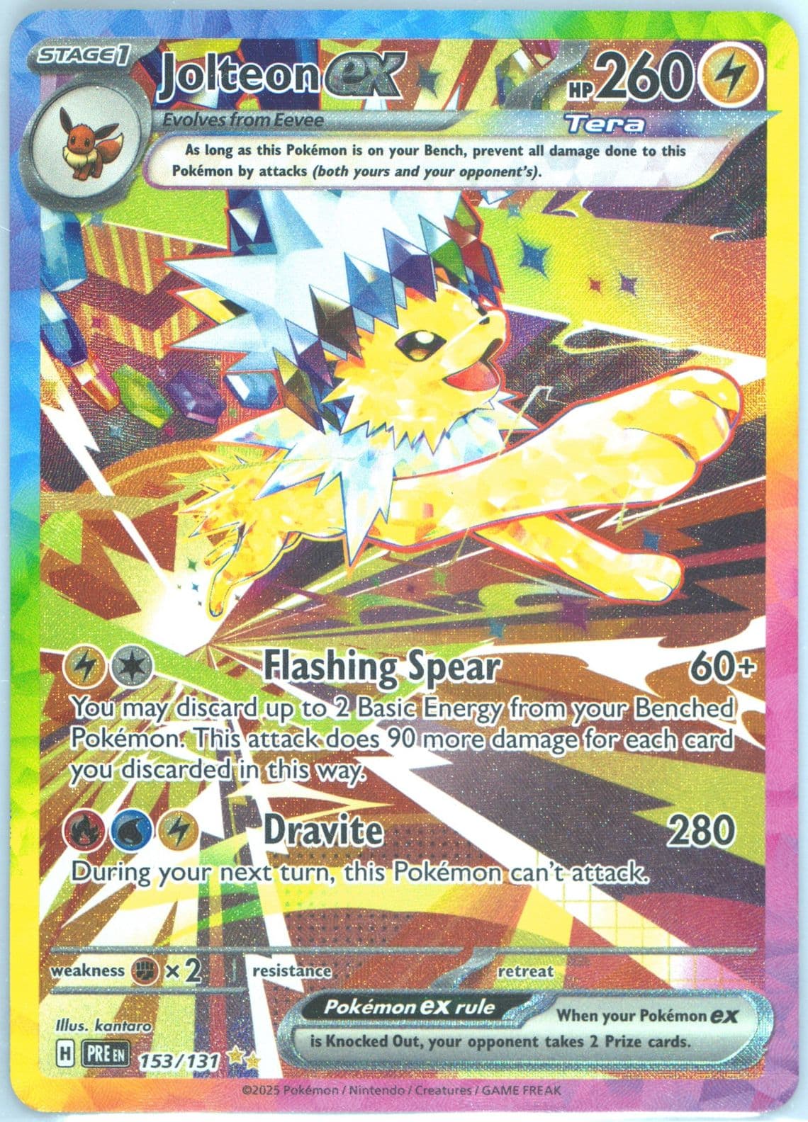 Jolteon EX Special Illustration Rare (153) 2025 Pokemon Pre EN-Prismatic Evolutions