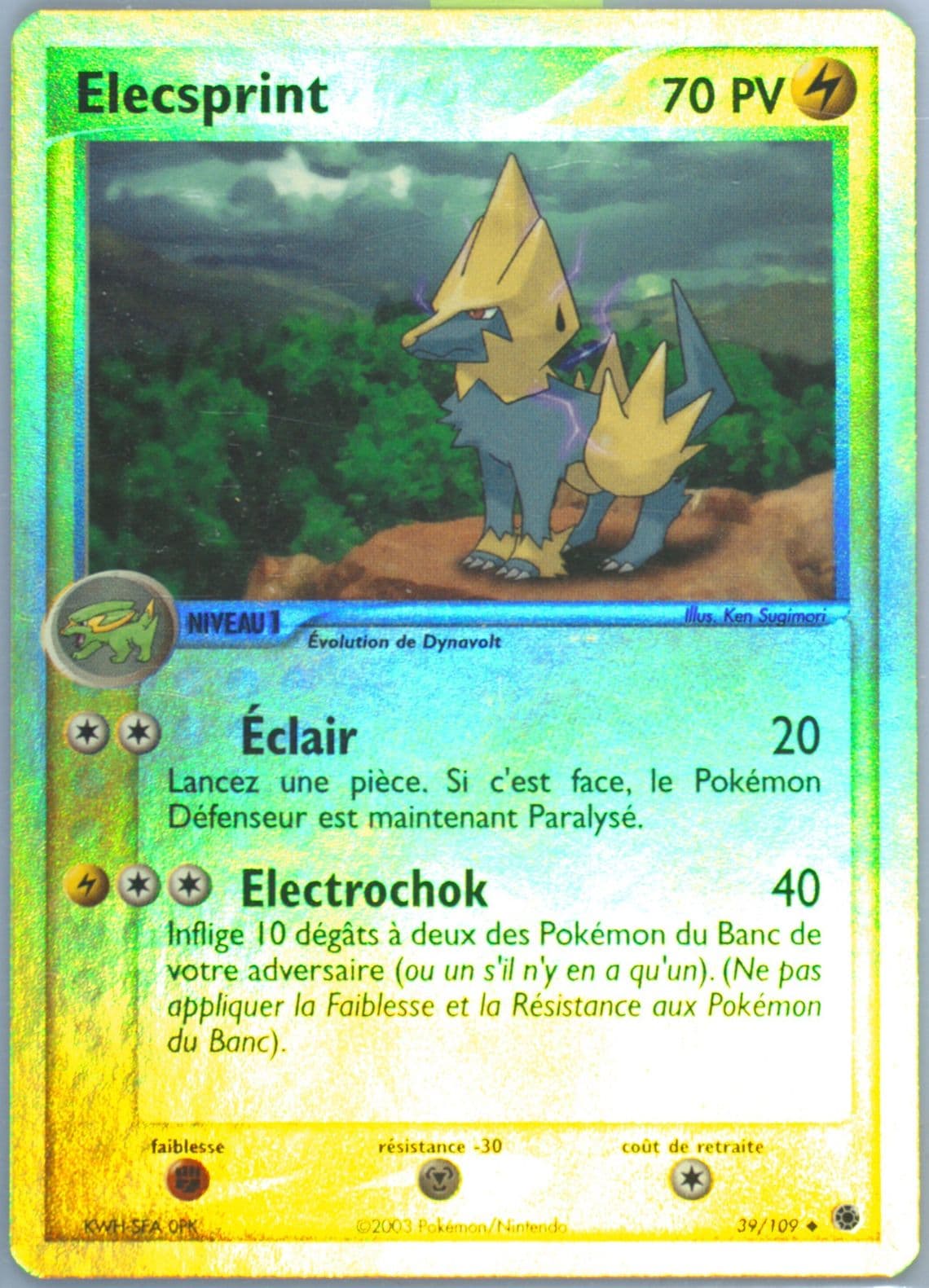 Elecsprint-Reverse Foil French (39) 2003 Pokemon EX Ruby & Sapphire