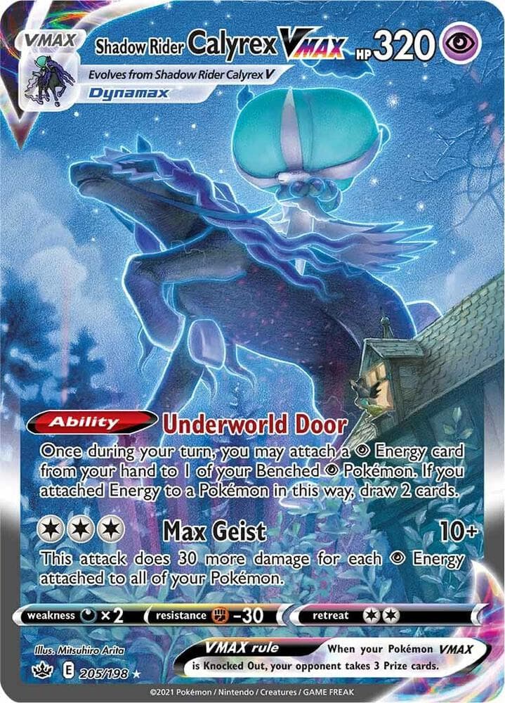 SWSH06: Chilling Reign Shadow Rider Calyrex VMAX (Alternate Art Secret) 205