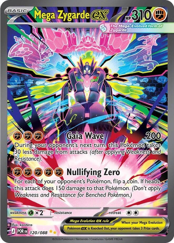Mega Zygarde EX Special Illustration Rare (120) 2026 Pokemon Por EN-Perfect Order