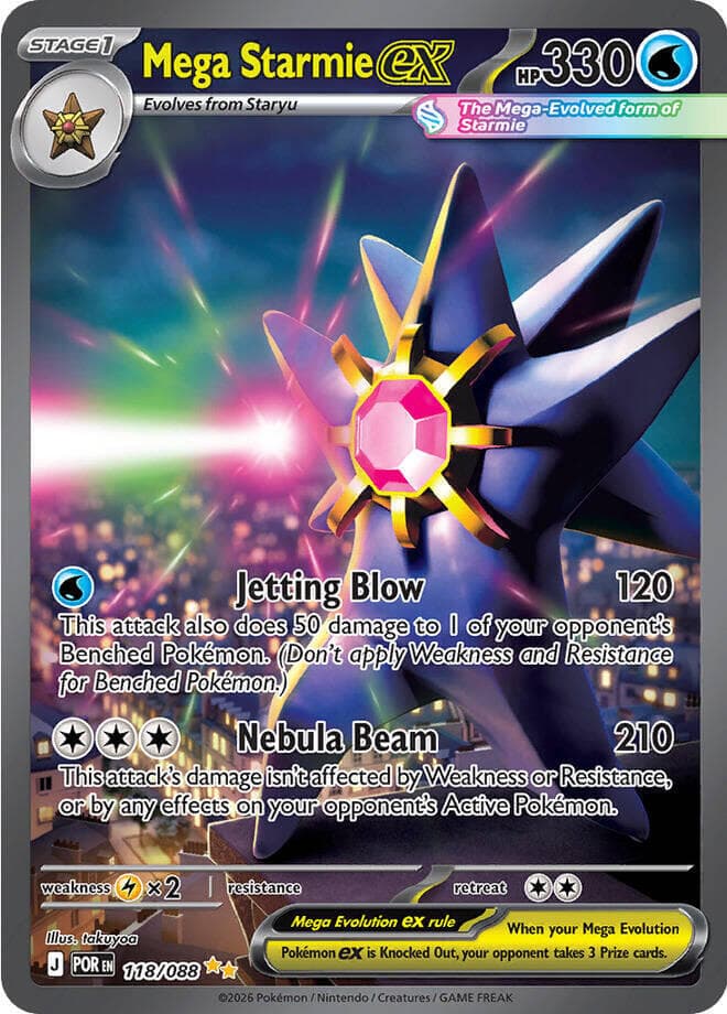 Mega Starmie EX Special Illustration Rare (118) 2026 Pokemon Por EN-Perfect Order