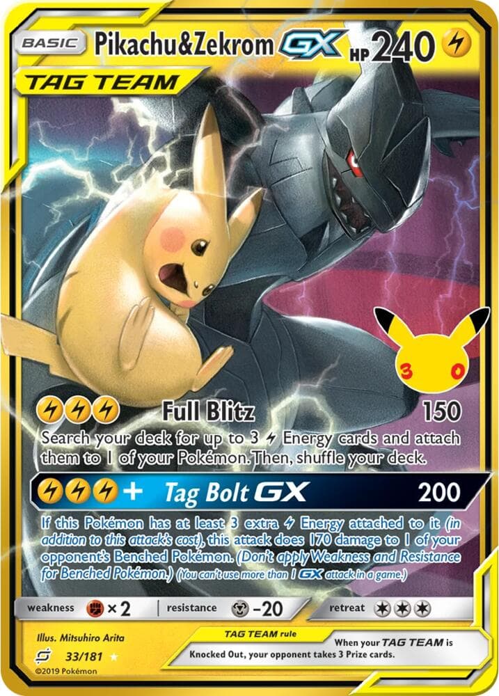 ME: 30th Celebration Classic Collection Pikachu & Zekrom GX 33