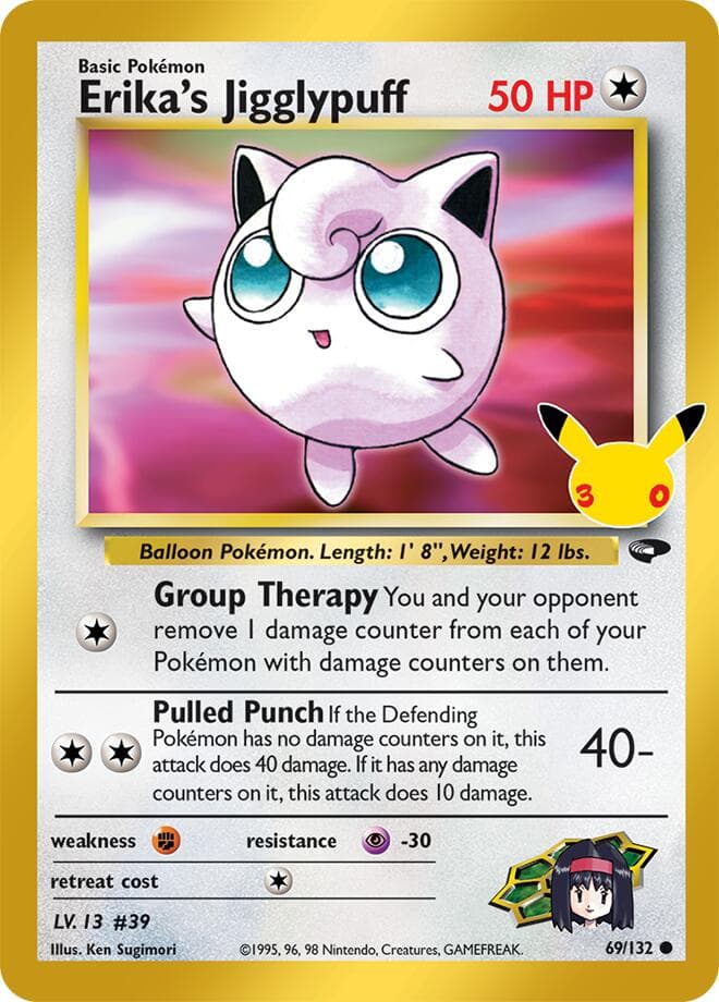 ME: 30th Celebration Classic Collection Erika's Jigglypuff 69